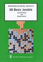 38 basic josekis