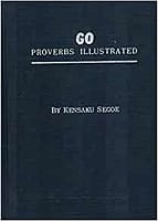 Go Proverbs Illustrated