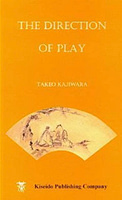 The Direction of play