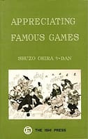 Appreciating famous games