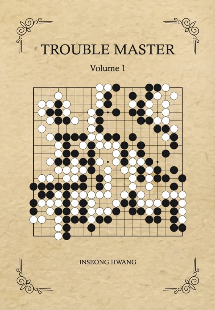 Trouble master, Inseong Hwang