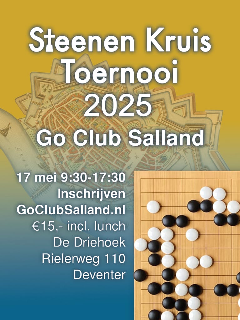 Steenen Kruis Toernooi - Het go toernooi van Deventer.